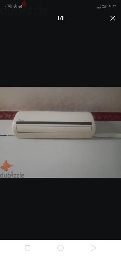يو نيون اير