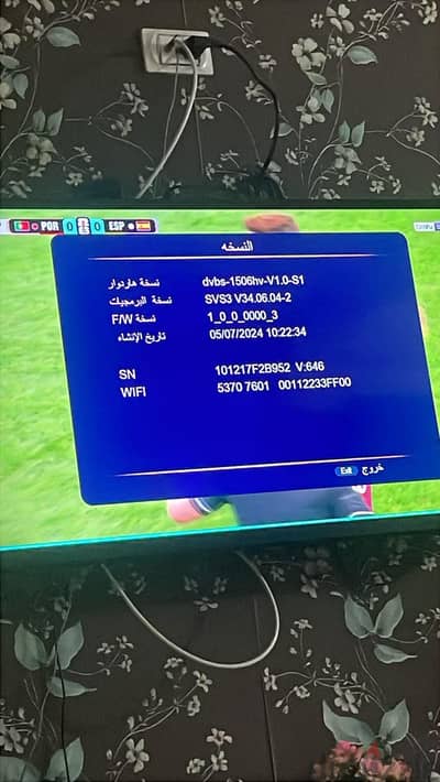 شاشه للبيع lg