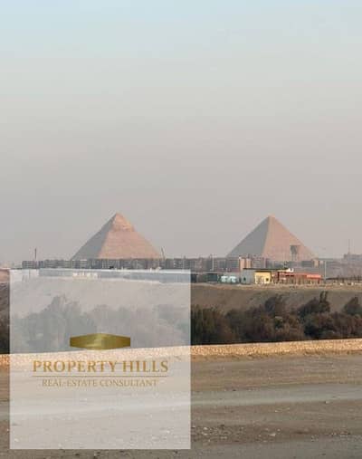 Villa for sale with a view of the Pyramids