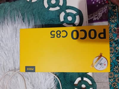 أخرىبوكو  سي 85