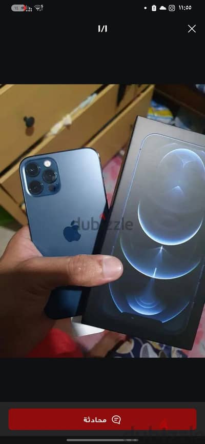 آبل - آيفون 12 برو ماكس