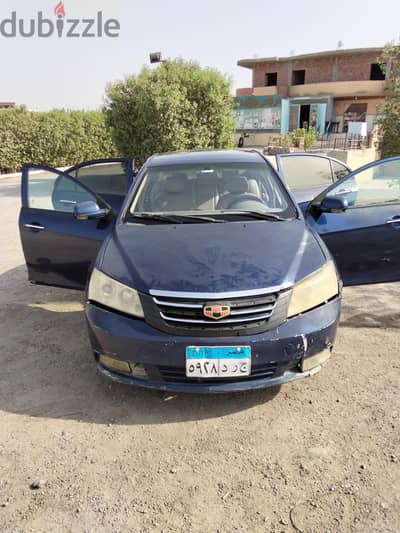 جيلى امجراند 7 2015