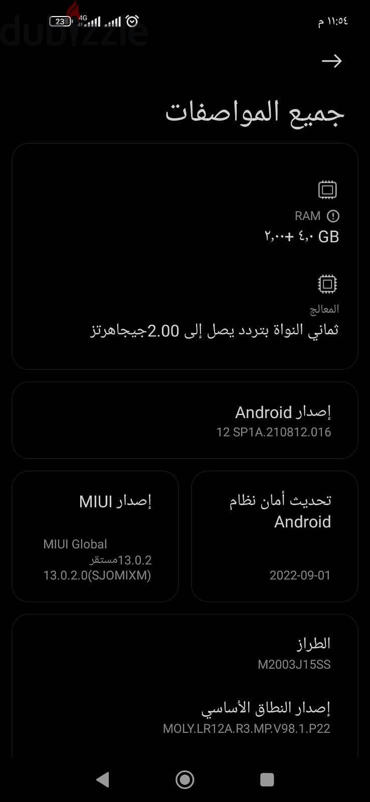 Xiaomi Redmi Note 9 3