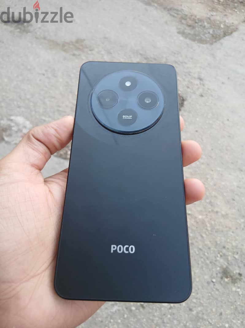 Xiaomi Poco C75 1