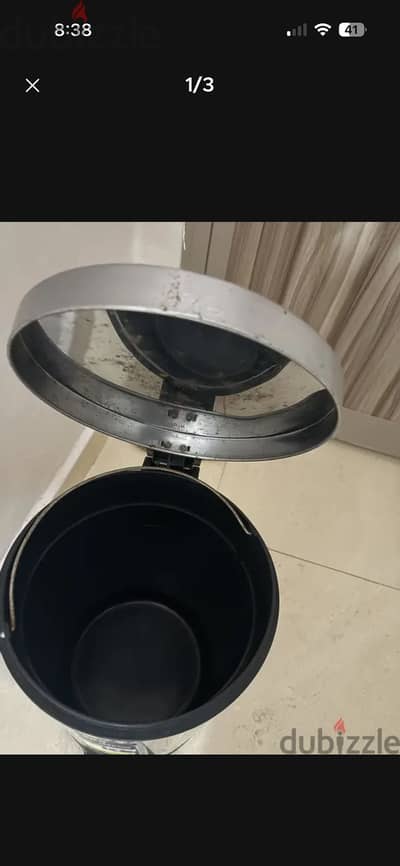 باسكت مكتب معدن