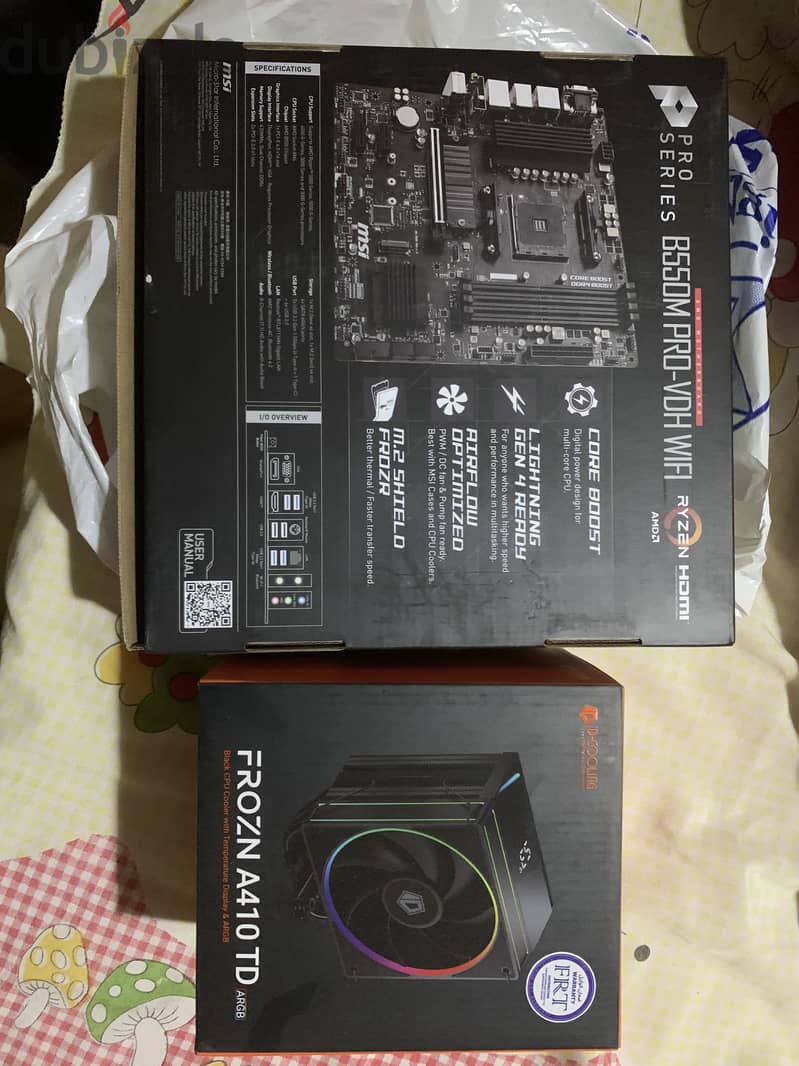 Pc for you 3