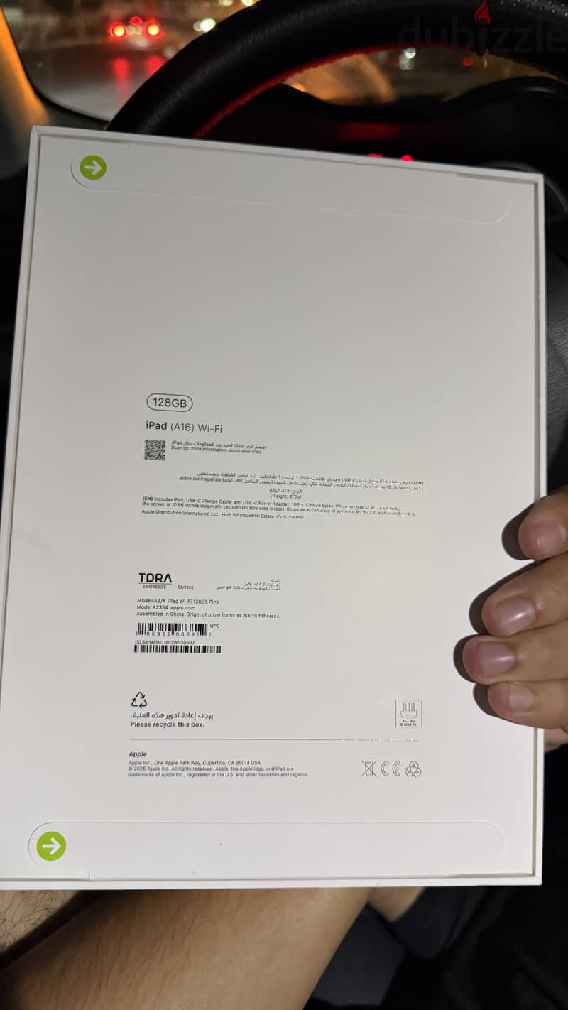 Ipad a16 wifi 128gb 1