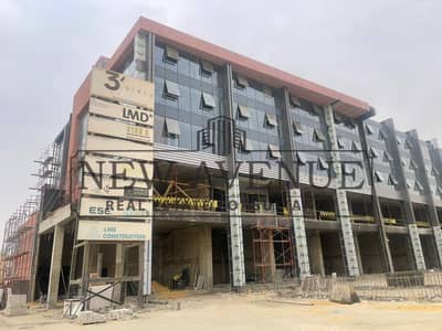 محل تجاري 122متر2 للإيجار في ثري سيكستي القاهره الجديده three sixty New Cairo