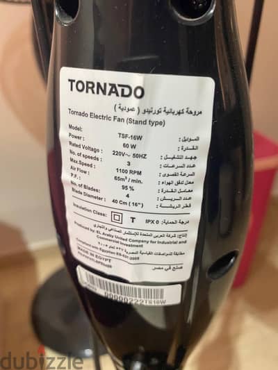 عدد ٥ مروحه عامود تورنيدو للبيع