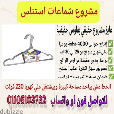 الجيزة