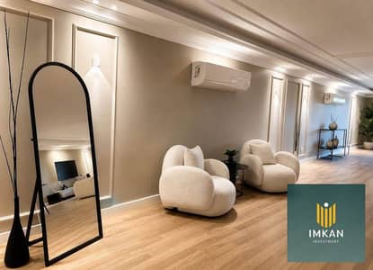 **Fully Finished Ready-to-Move Apartment for Sale in Hyde Park Compound, Fifth Settlement – Prime Location Near Mivida Compound. Enjoy the Lowest Down