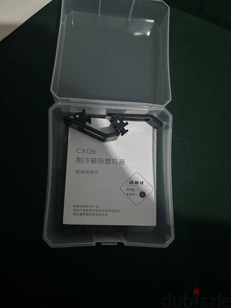 Memo cx08 cooler 4