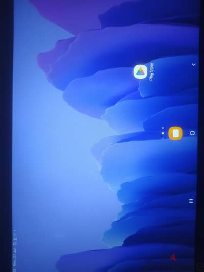 tab a7