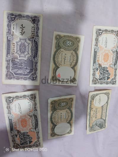 عملات قديمه