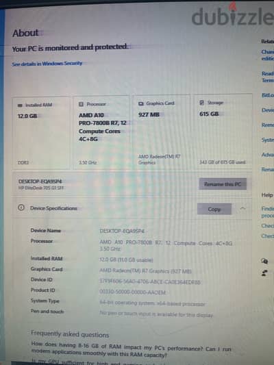 جهاز گمبيوتر hp