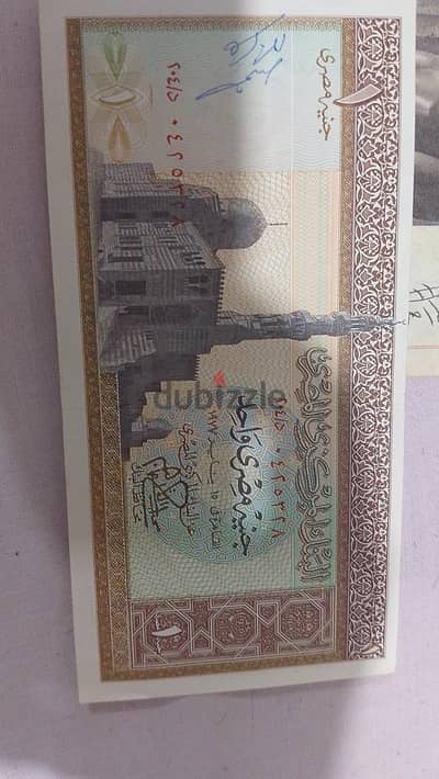 عملات قديمه فئات متنوعه