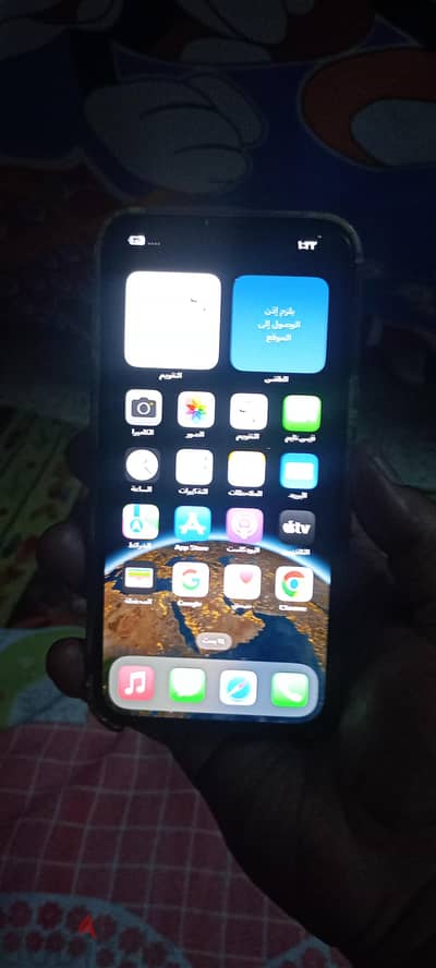 آبل - آيفون 13 برو ماكس