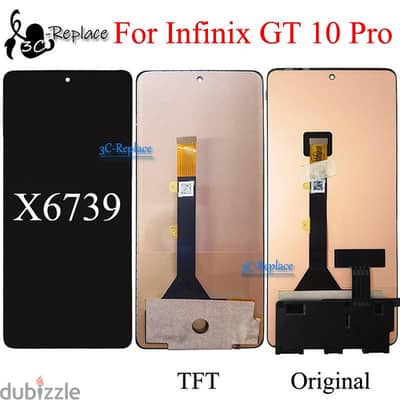 محتاج شاشة انفينكسGT 10pro