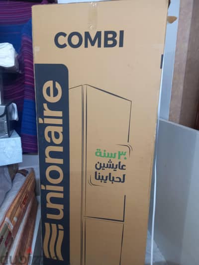 بيع تلاجه