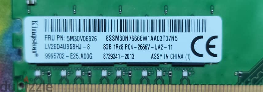 رامات ddr4 8 جيجا