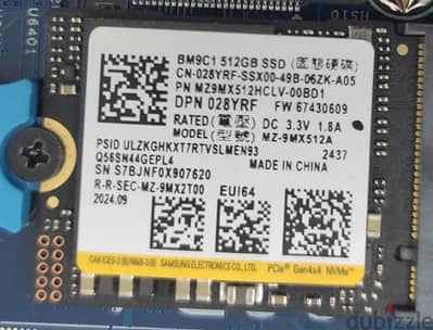 هارد سامسونج 512 nvme هارد لاب توب هليث 97