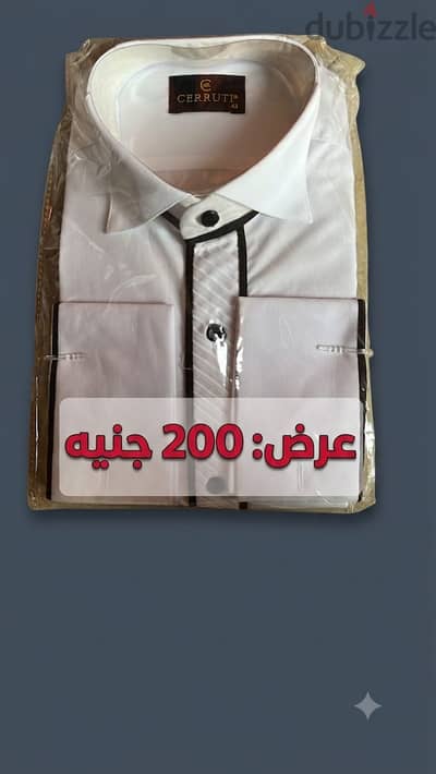 بيعة قمصان ٢٨٠ قميص بسعر مغرى