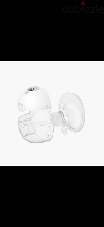 Momcozy S12 Pro