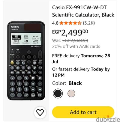 Casio fx-991CW الأصلية – حالة ممتازة