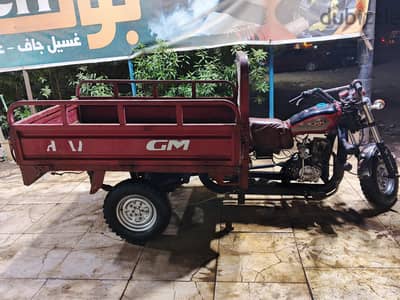 تروسكل CMGرخصه سنتين ونص