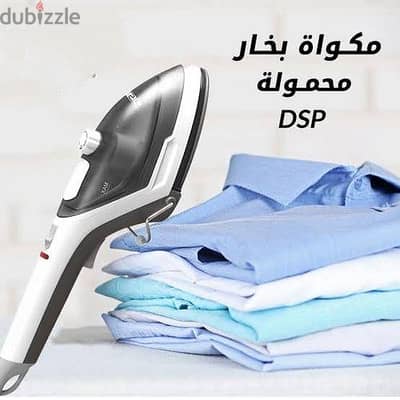 مكواه