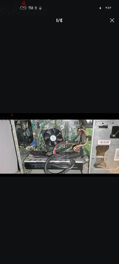 pc sale