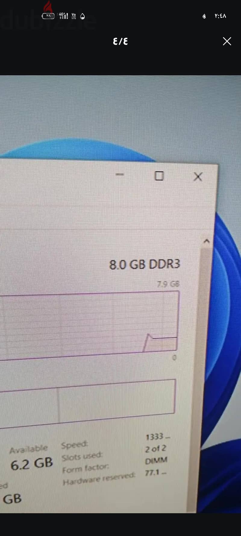 pc sale 2