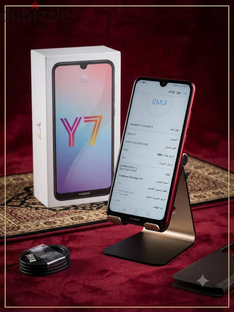 HUAWEI Y7 Prims 2019 2
