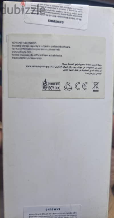 سامسونج موديل اخر