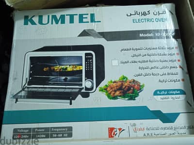 فرن كهرباء