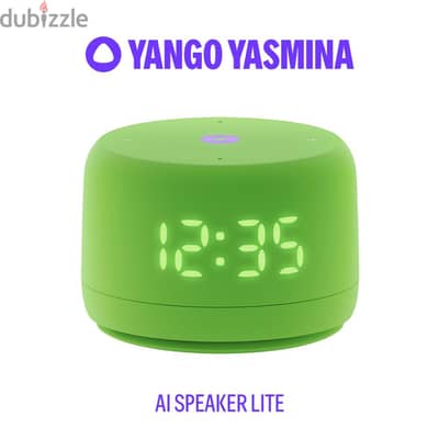 ياسمينا سمارت ذكاء اصطناعي للتعليم
