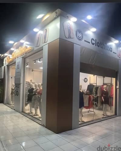المكان متاجر من الجيش السعر المتاح للبضاعه والمعدات فقط