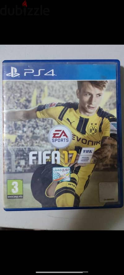 ps4/ps5 games