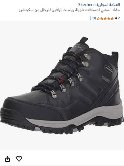 Skechers Relment- Traven mens Hiking Boot   سكتشرز أصلي