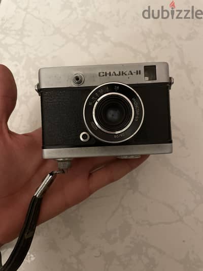 Chaika-II