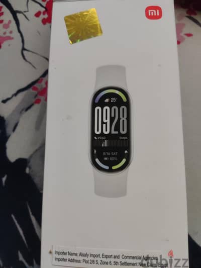 Xiaomi band 10