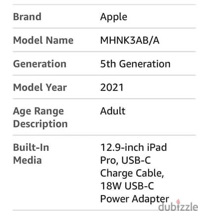 IPAD PRO 12.9