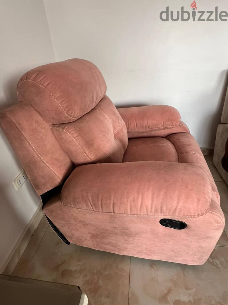 طقم lazy boy 5