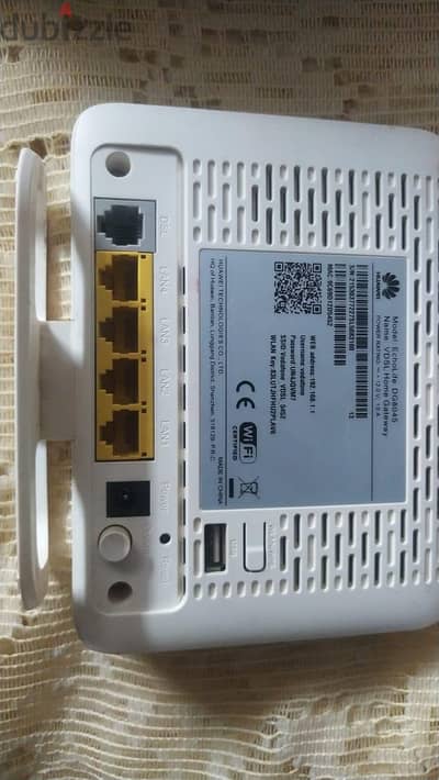 روتر فودافون  VDSL