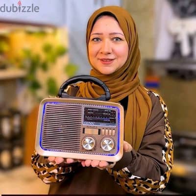 راديو ليد شيك جدا جدا