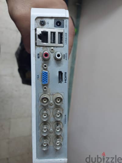 Dvr hikvison