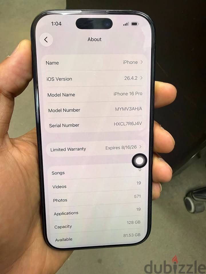 ايفون 16 برو 1