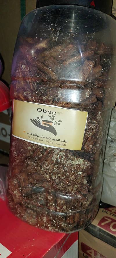 بخور سوداني اصلي للبيع
