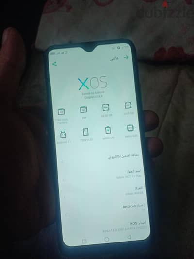 إنفنيكس هوت 11 بلاي