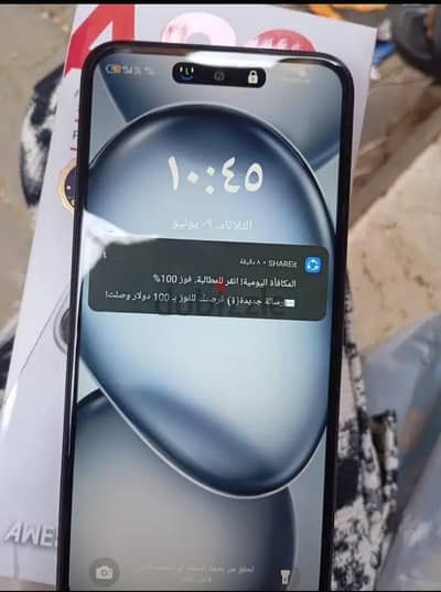 ايتل ايه 80